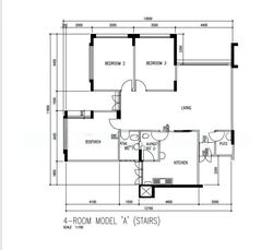 Blk 60 Dakota Crescent (Geylang), HDB 4 Rooms #560085031